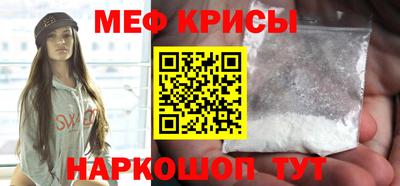 гашишное масло Краснодар
