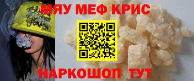 a pvp Краснознаменск