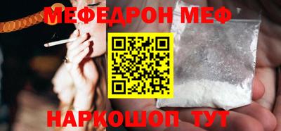 a pvp Краснознаменск