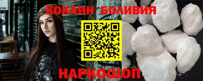 гашишное масло Краснодар