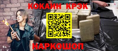 a pvp Краснознаменск