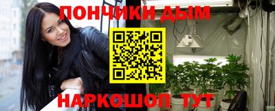 a pvp Краснознаменск