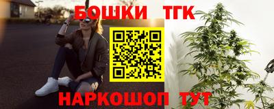 a pvp Краснознаменск