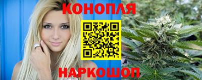 амфетамин Краснокаменск