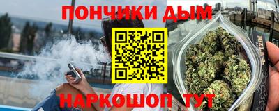 амфетамин Краснокаменск