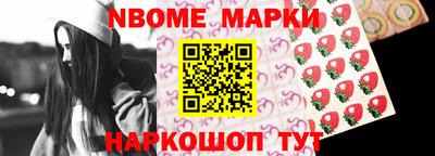 амфетамин Краснокаменск