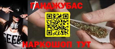a pvp Краснознаменск