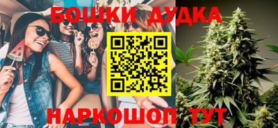 амфетамин Краснокаменск