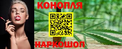 амфетамин Краснокаменск