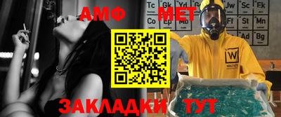 гашишное масло Краснодар
