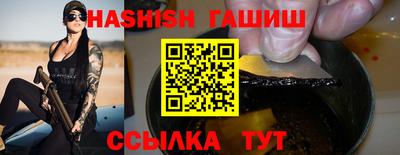 амфетамин Краснокаменск
