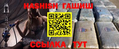 a pvp Краснознаменск