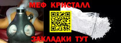 a pvp Краснознаменск