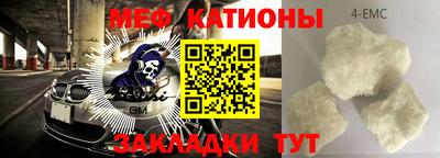 a pvp Краснознаменск