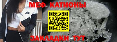 амфетамин Краснокаменск