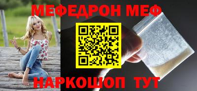 гашишное масло Краснодар