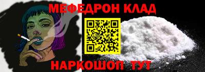 гашишное масло Краснодар