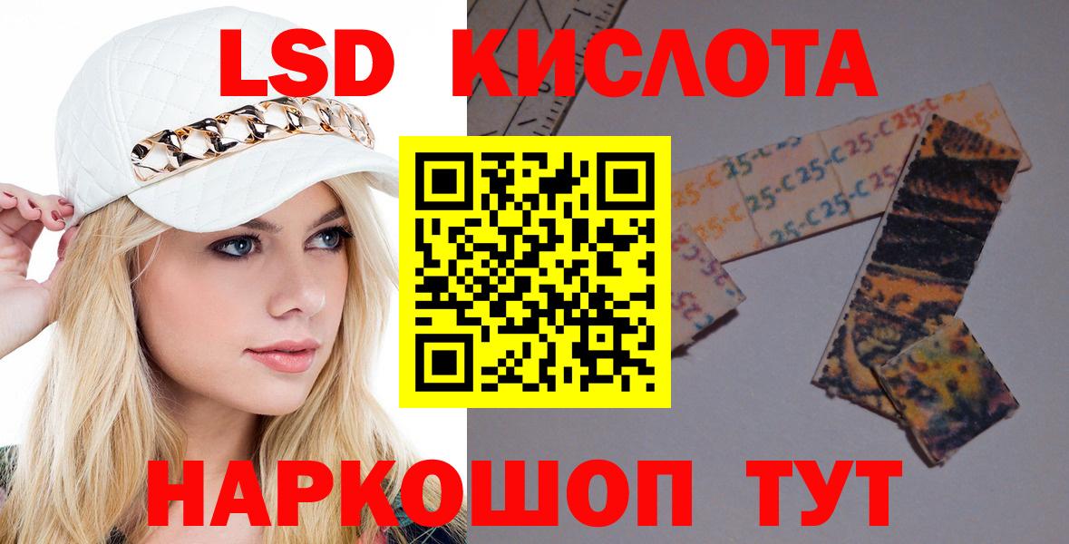 Когалым  ЛСД экстази ecstasy  ЛСД экстази ecstasy  MEGA как зайти  Вход с VPN 