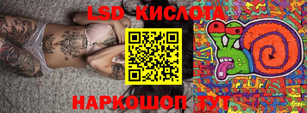 Наркотические марки 1,8мг  цена наркотик  Когалым  Вход с VPN 